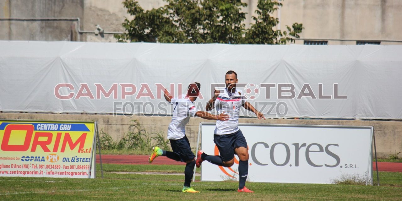UFFICIALE | Promozione, colpo Acerrana: preso bomber Incoronato