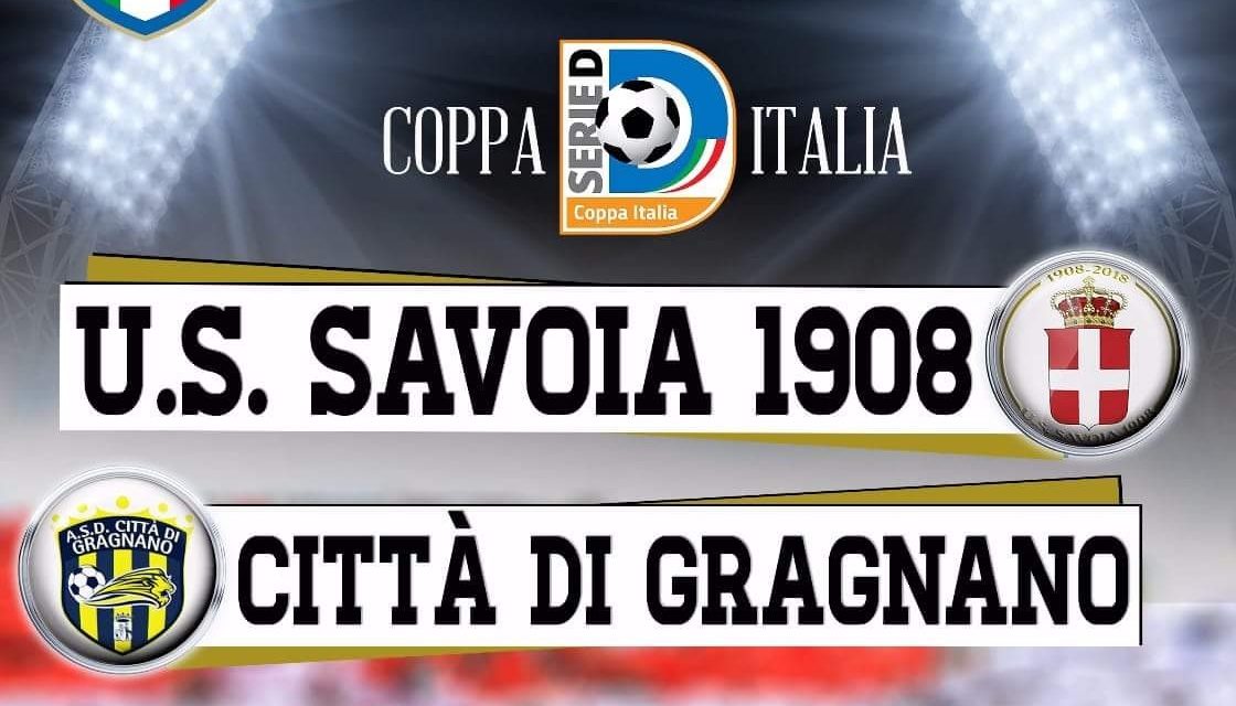 Coppa Italia Serie D, prezzi ridotti e notturna col Gragnano