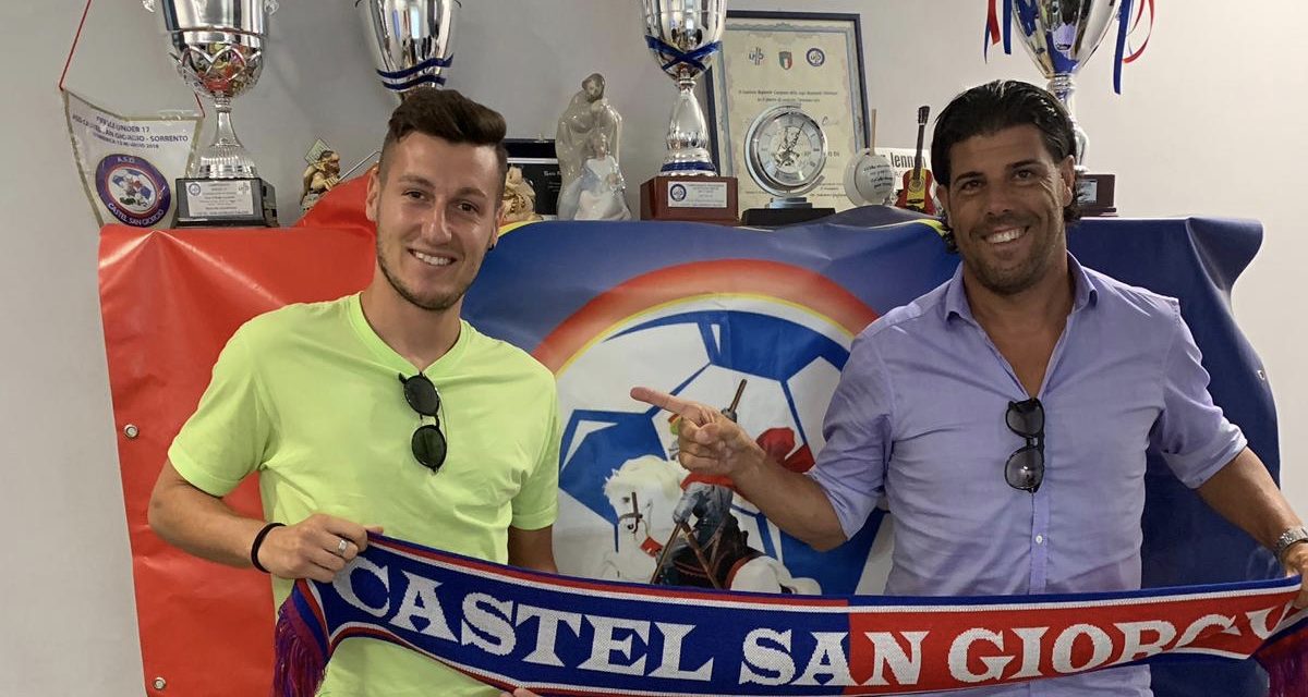 UFFICIALE | Eccellenza, Castel San Giorgio: firma il difensore Giura