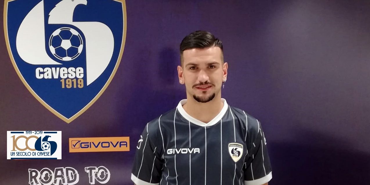Rinforzo a centrocampo per la Cavese, preso Antonio Matera
