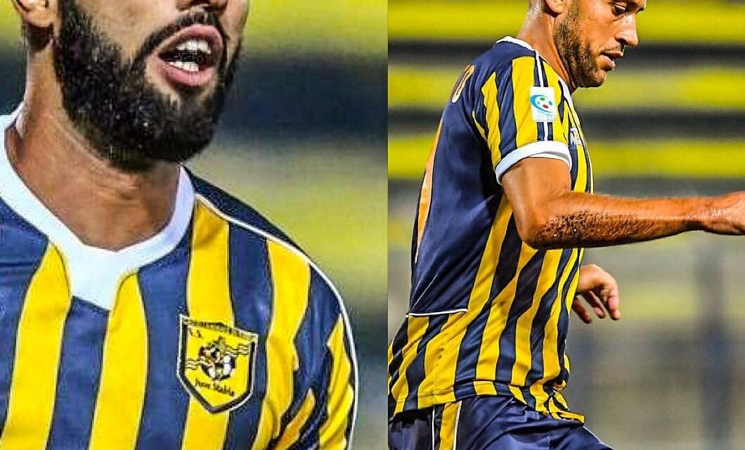UFFICIALE| Juve Stabia: ceduti El Ouazni e Di Roberto alla Cavese