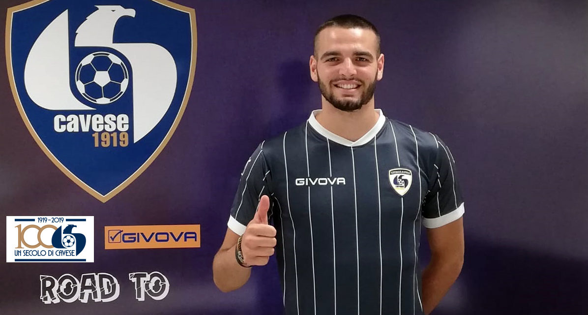 Per la Cavese un giovane difensore cresciuto nell’Inter