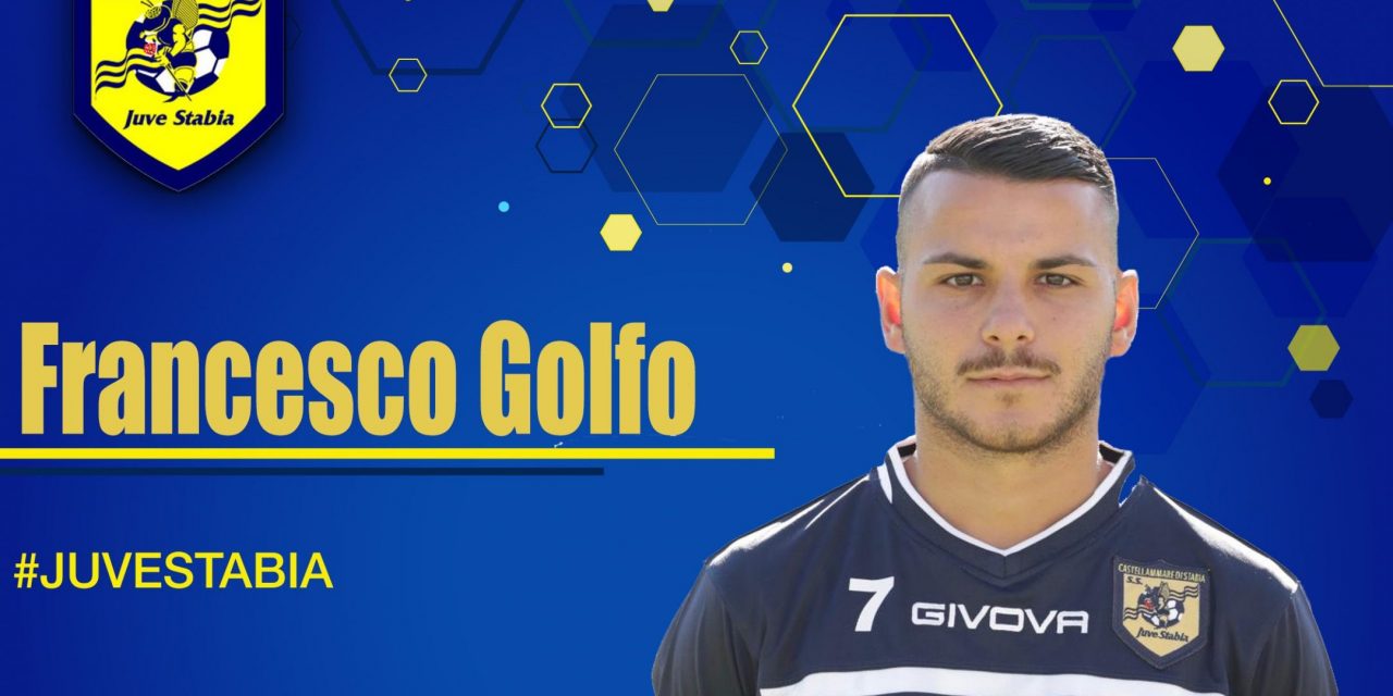 UFFICIALE – Juve Stabia scatenata: firma anche Golfo