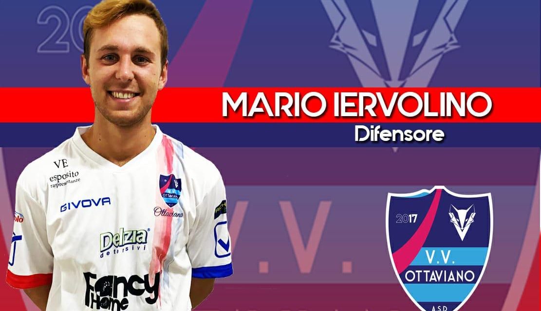 Virtus Ottaviano: rinnova il jolly Iervolino