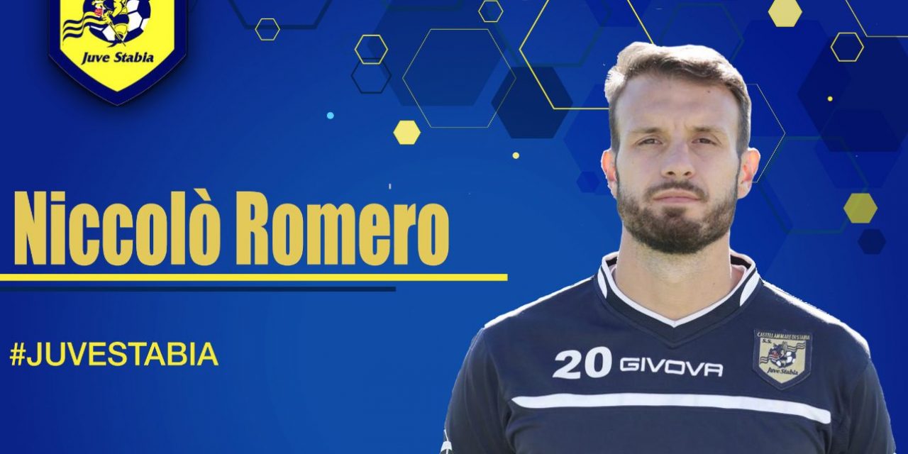 UFFICIALE – Juve Stabia: Romero è un nuovo giocatore gialloblù