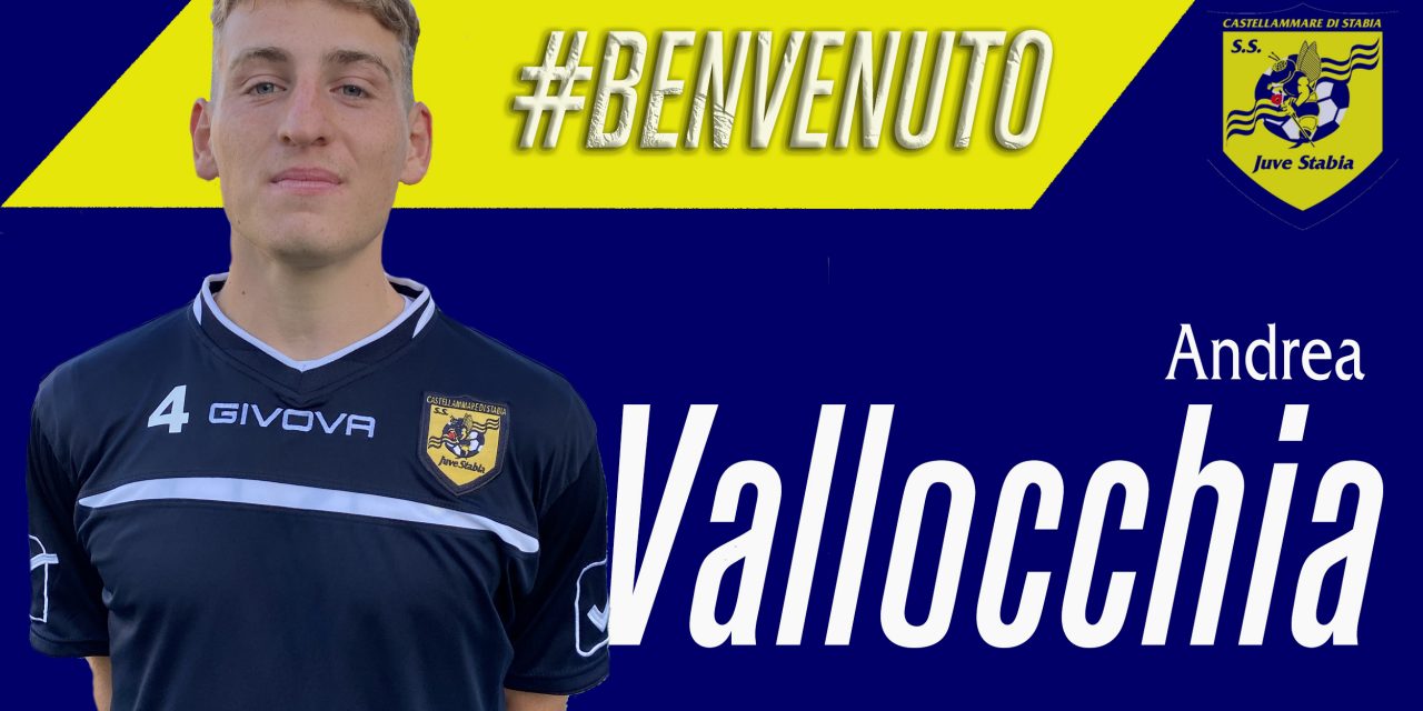 UFFICIALE – Juve Stabia: arriva in prestito Vallocchia dall’Olbia