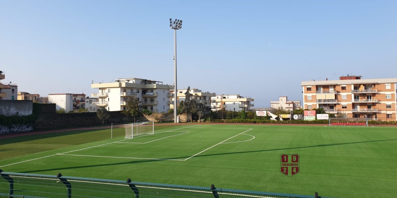 Promozione, Sc Ercolanese: si amplia la rosa degli under