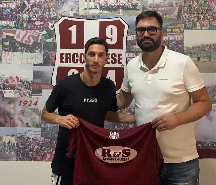 S.C. Ercolanese, arriva un attaccante ex San Giorgio