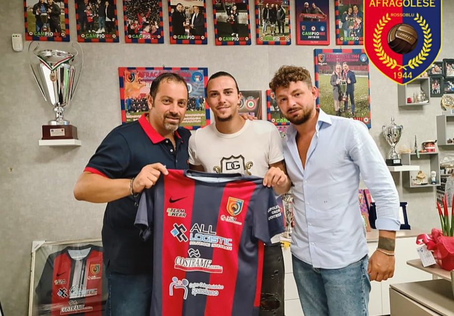 Serie D, colpo Afragolese, in rossoblù arriva Ciro Sicuro