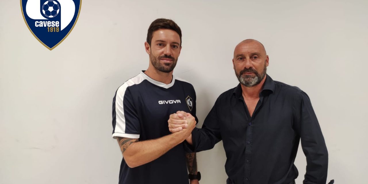 UFFICIALE | Continua a fare sul serio la Cavese: Romizi è un nuovo centrocampista blufoncé