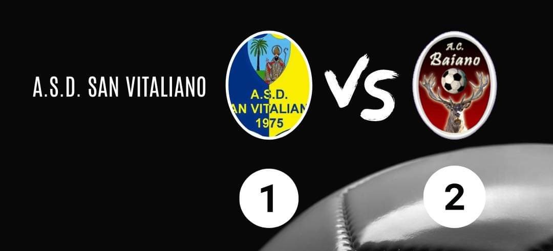 San Vitaliano-Baiano 1-2, i granata corsari in esterno. La missione salvezza continua