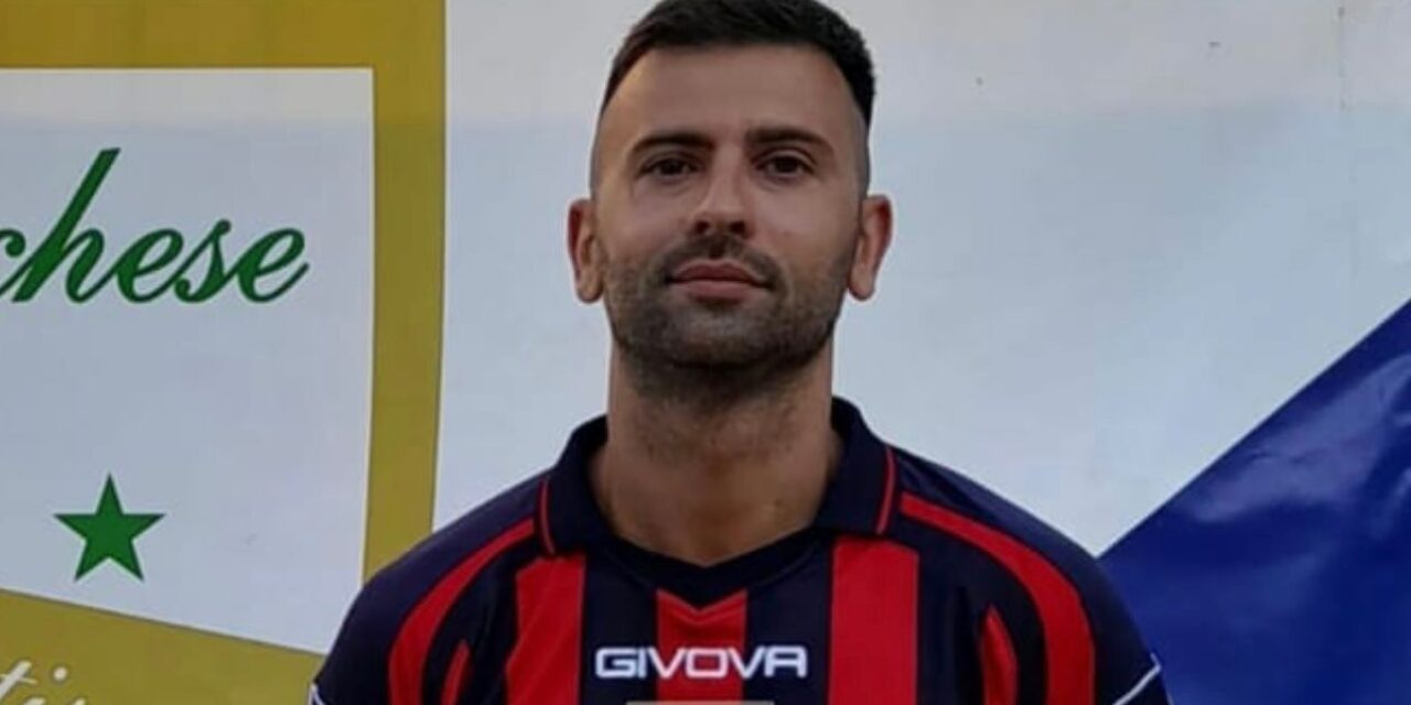PROMOZIONE. Ufficiale, Rocchese: rinnova Polichetti