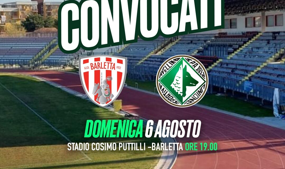 Quarto test stagione per l’Avellino, i convocati dell’amichevole contro il Barletta