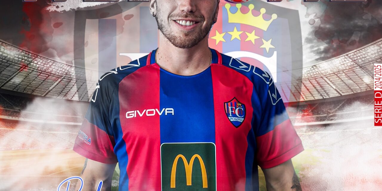 SERIE D. Il Pompei annuncia Rodrigo Tuninetti