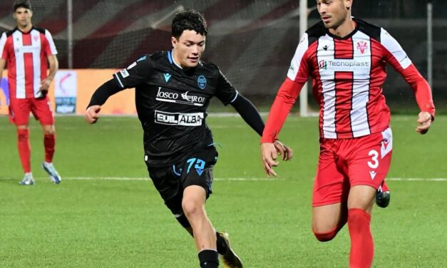 Spunta la concorrenza battuta: la Salernitana si assicura il laterale mancino